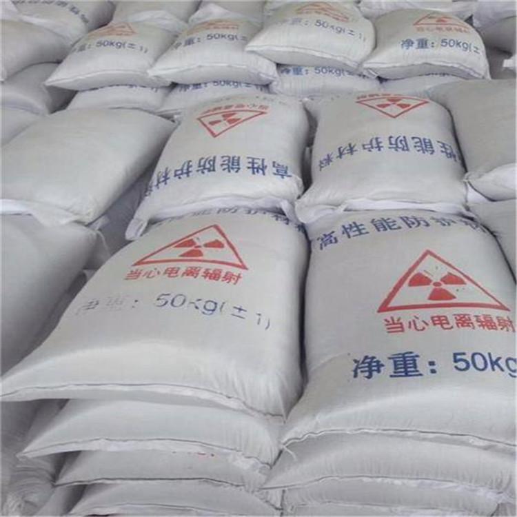 舒兰硫酸钡砂生产厂家