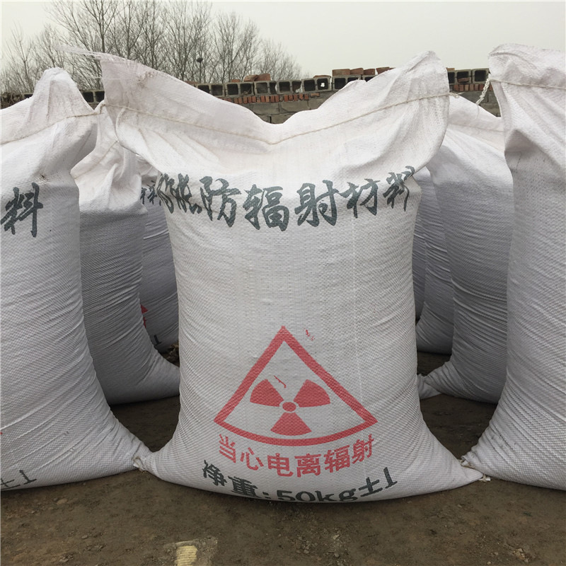 舒兰防辐射硫酸钡砂生产厂家