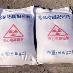 舒兰防护硫酸钡颗粒施工